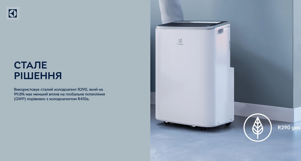 ElectroluxEXP26U339HW9.webp